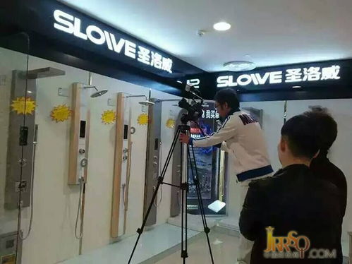 吉林民生頻道攜手圣洛威經(jīng)銷(xiāo)店共創(chuàng)沐浴新時(shí)代攝影攝像服務(wù)紀(jì)實(shí)