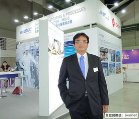 Semicon Taiwan 再創紀錄，攝影攝像服務定格半導體榮光